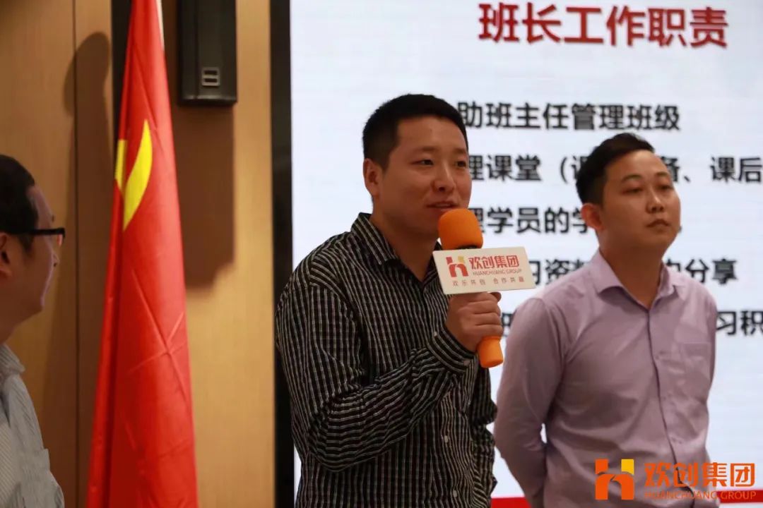 安博(中国)集团