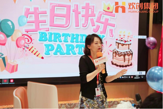 安博(中国)集团