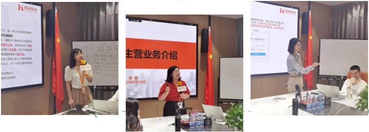 安博(中国)集团