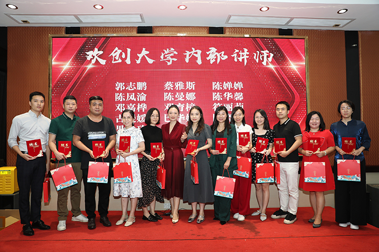 安博(中国)大学