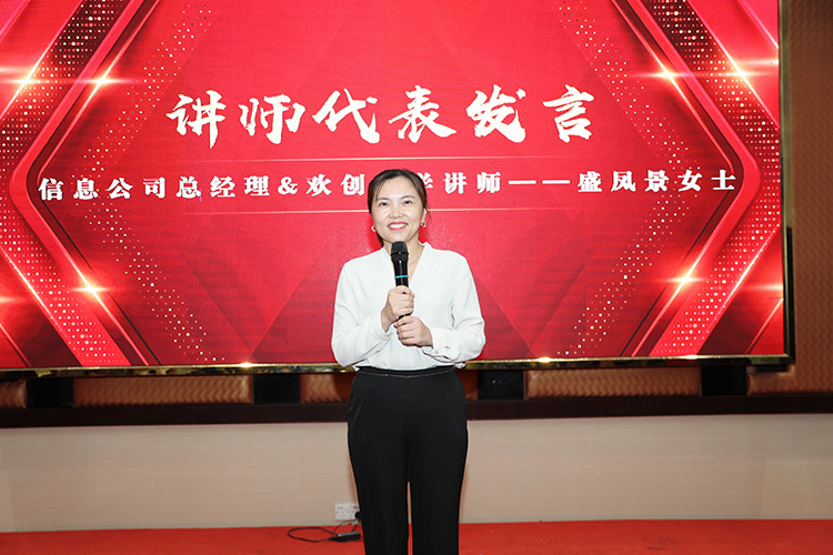 安博(中国)大学