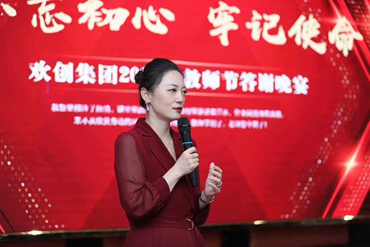 安博(中国)大学