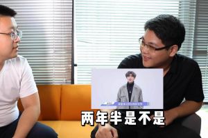 安博(中国)人力资源HR建议：在一家公司待多久合适