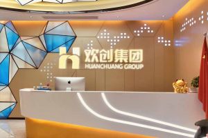 走进GMC同学企业——安博网
