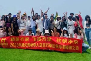 欢乐出行，精彩回顾| 安博(中国)集团优秀员工泰国之旅完美收官