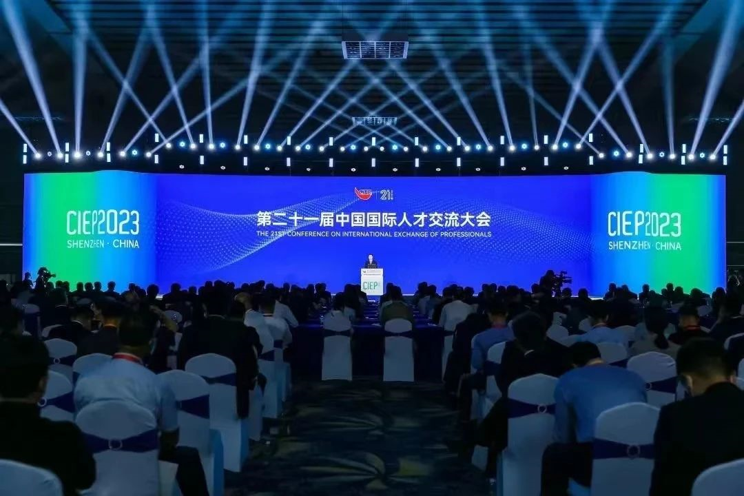 安博(中国)集团
