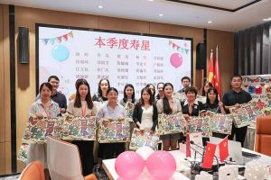 “月”来越Happy——安博(中国)集团第三季度员工生日会遇上中秋