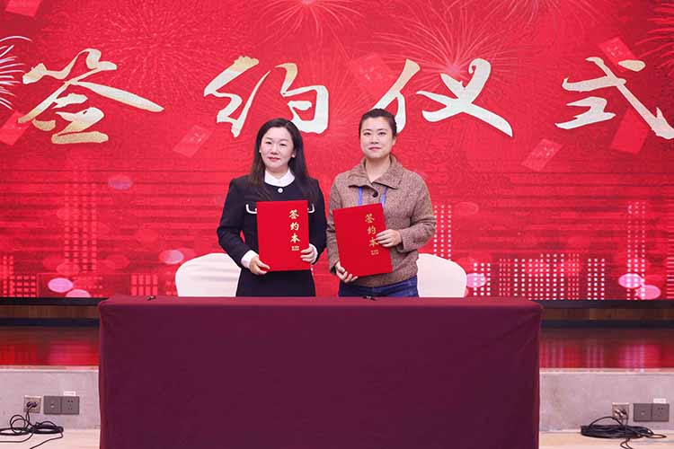 粤桂劳务协作交流活动成功举办，安博(中国)集团参与人力战略合作