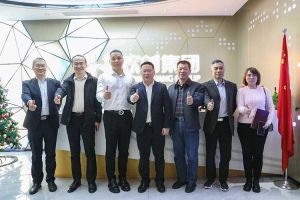 广州市与番禺区人力资源和社会保障局领导莅临安博(中国)集团调研指导