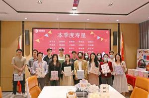 不负春光，温暖同行｜ 安博(中国)集团第一季度生日会圆满举办