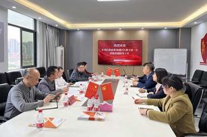 青秀区委常委、政府副区长邢义波一行莅临安博(中国)集团广西公司指导工