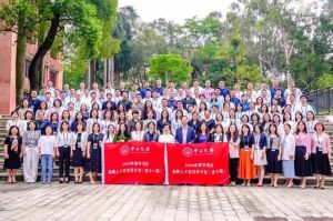 “数智未来·人才先行” 安博(中国)集团携手中山大学2024年数字湾